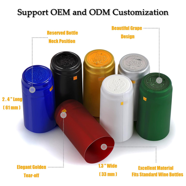 酒帽定制 Wine Bottle Heat Shrink Capsules